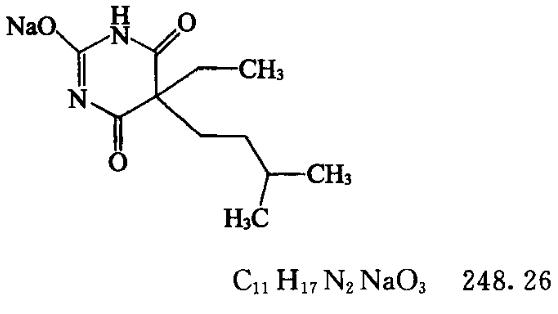 异戊巴比妥钠
