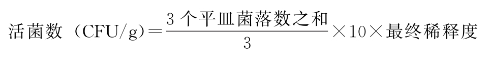 蒲公英