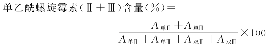 蒲公英