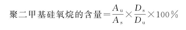 蒲公英