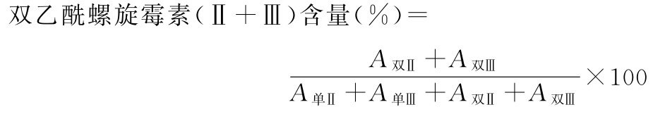 蒲公英