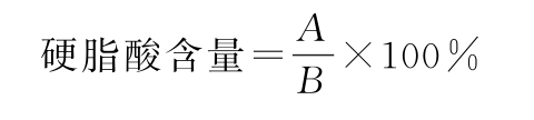 蒲公英