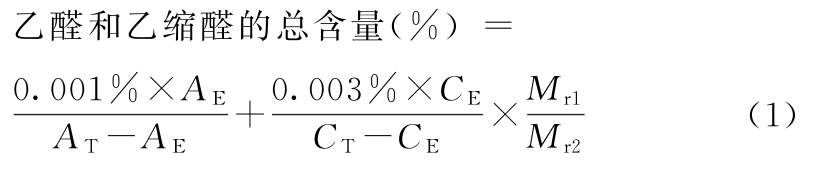 蒲公英