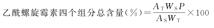 蒲公英