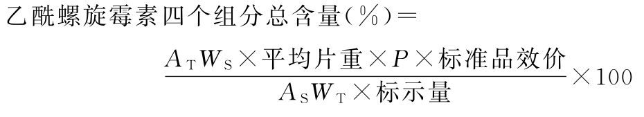 蒲公英