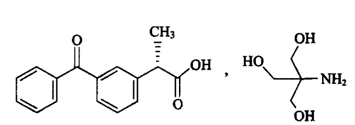 酮洛芬化学式图片