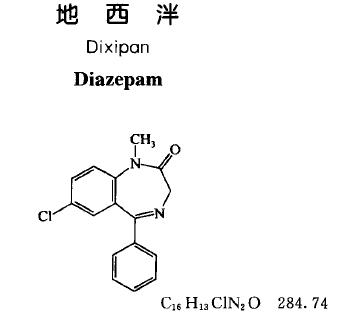 ch3cl的路易斯结构式图片