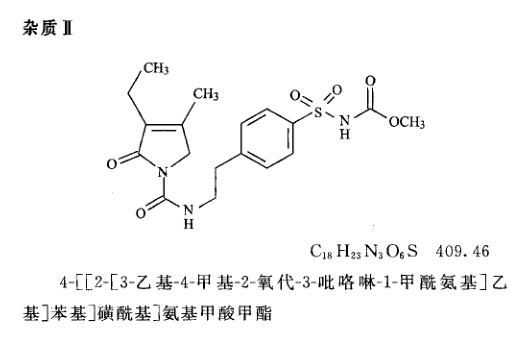 格列美脲