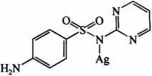 磺胺嘧啶銀粉原料cas22199-08-2別名燒傷寧